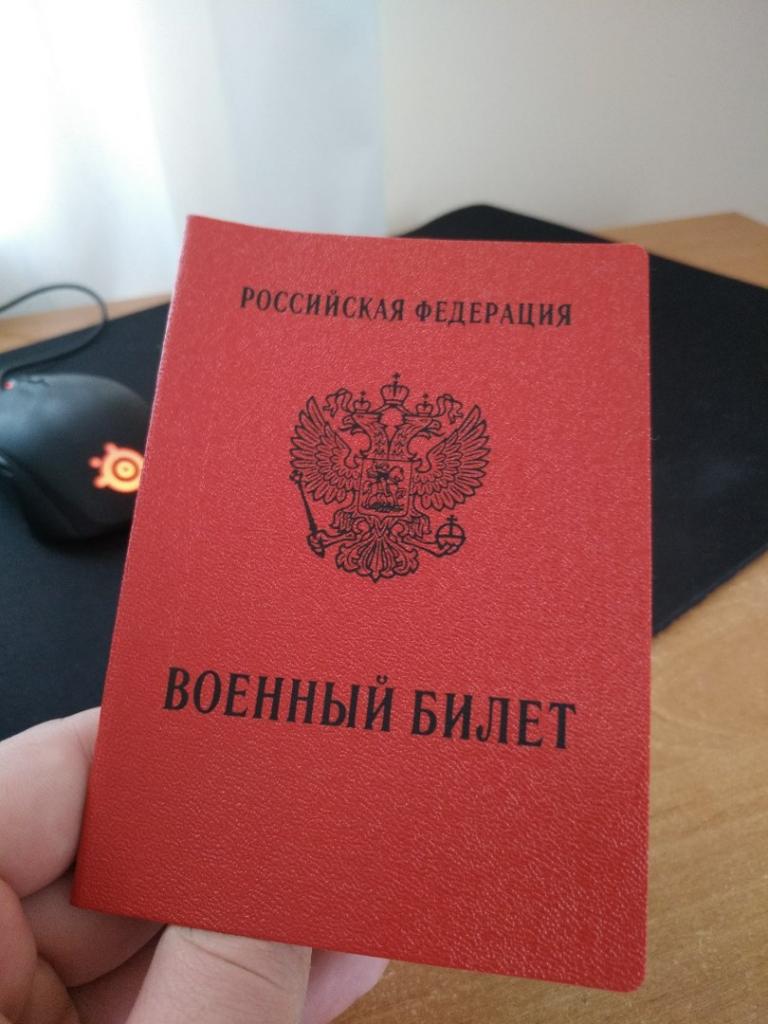 Отзыв на Компания врачебно-юридической помощи призывникам "ПризываНет"