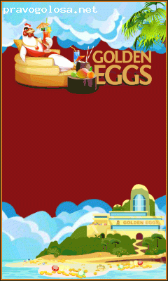 Отзыв на Golden Eggs