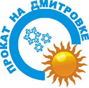 Отзыв на «Прокат на Дмитровке»