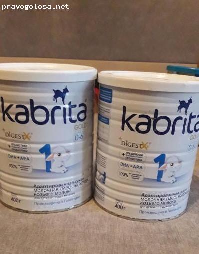 Отзыв на Kabrita 1 GOLD Адаптированная смесь на основе козьего молока для детей от 0 до 6 месяцев