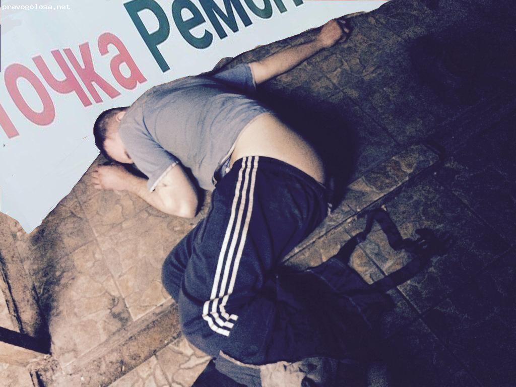 Отзыв на Точка Ремонта