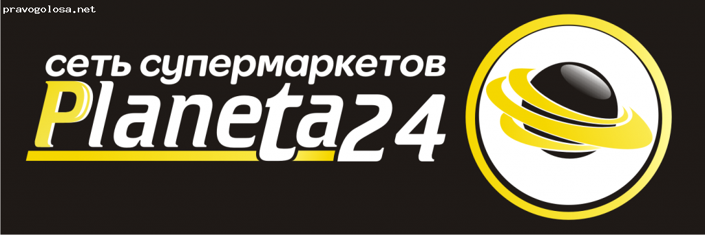 Отзыв на Инвестиционная компания Планета 24