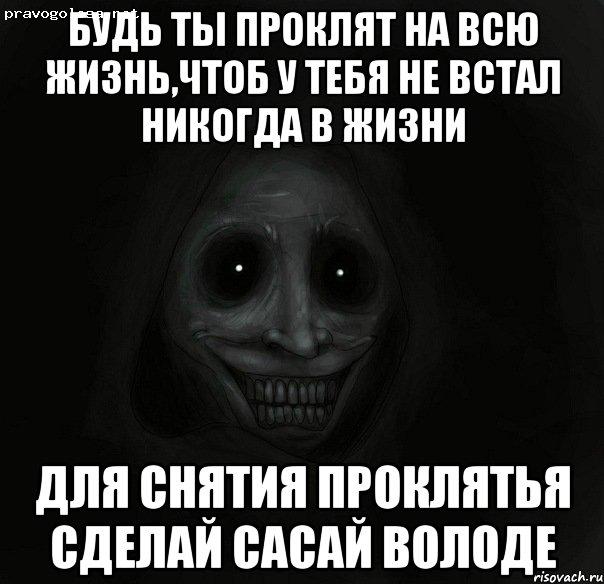 Отзыв на prioritet-bt.ru