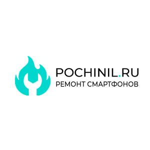 Отзыв на Сервисный центр Appsgrade