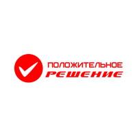 Отзыв на Группа компаний Правовое решение.