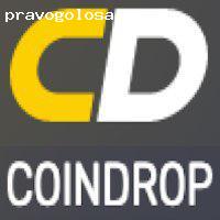 Отзыв на Coindrop.trade - обменник электронных валют