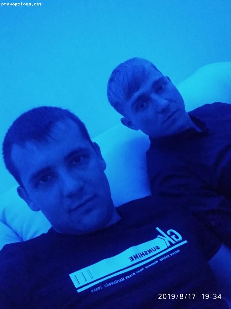 Отзыв на ООО Свердловский центр юридической помощи
