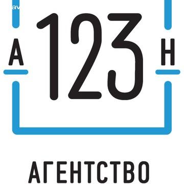 Отзыв на АН 123