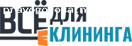 Отзыв на Магазин товаров для клининга Washly