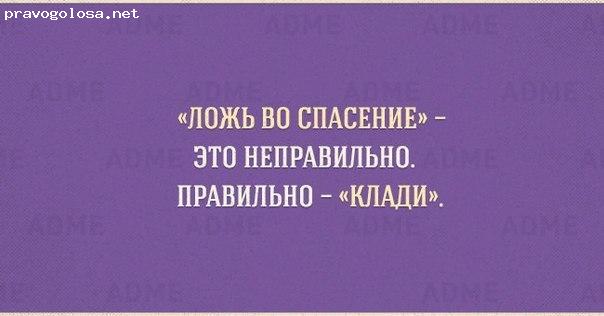 Отзыв на ООО "Центр Бытовых Услуг"