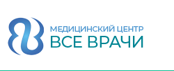 Отзыв на ООО МЕДИЦИНСКИЕ ЦЕНТРЫ "Все Врачи"