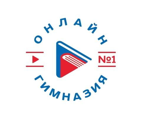 Отзыв на Онлайн гимназия №1