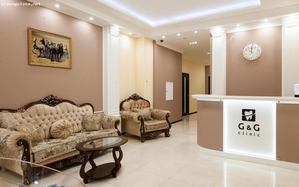Отзыв на G&G Clinic