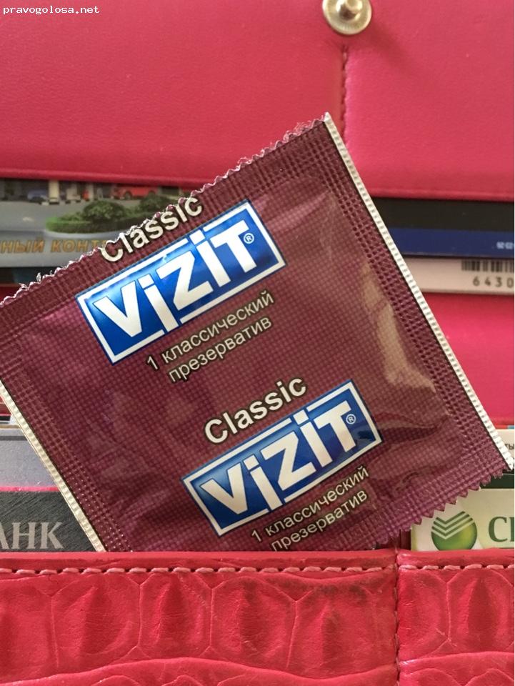 Отзыв на Презервативы Vizit Classic